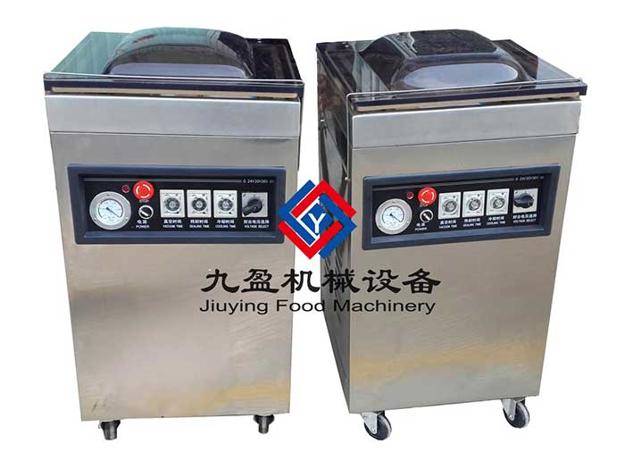 廣州包裝機(jī)、小型包裝機(jī)、真空包裝機(jī)JYZ-400